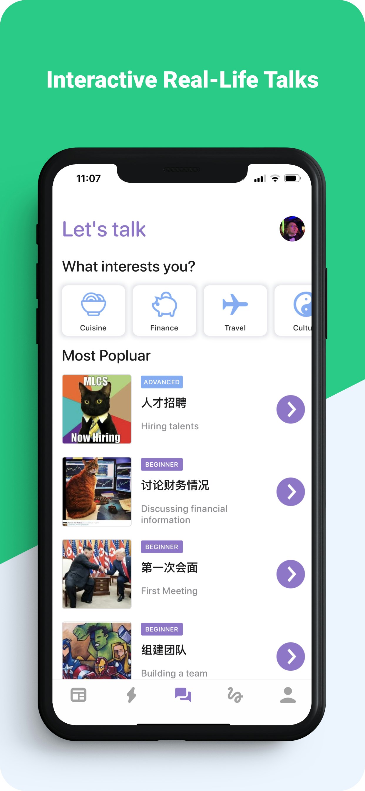 Meho China & Chinese gallery image