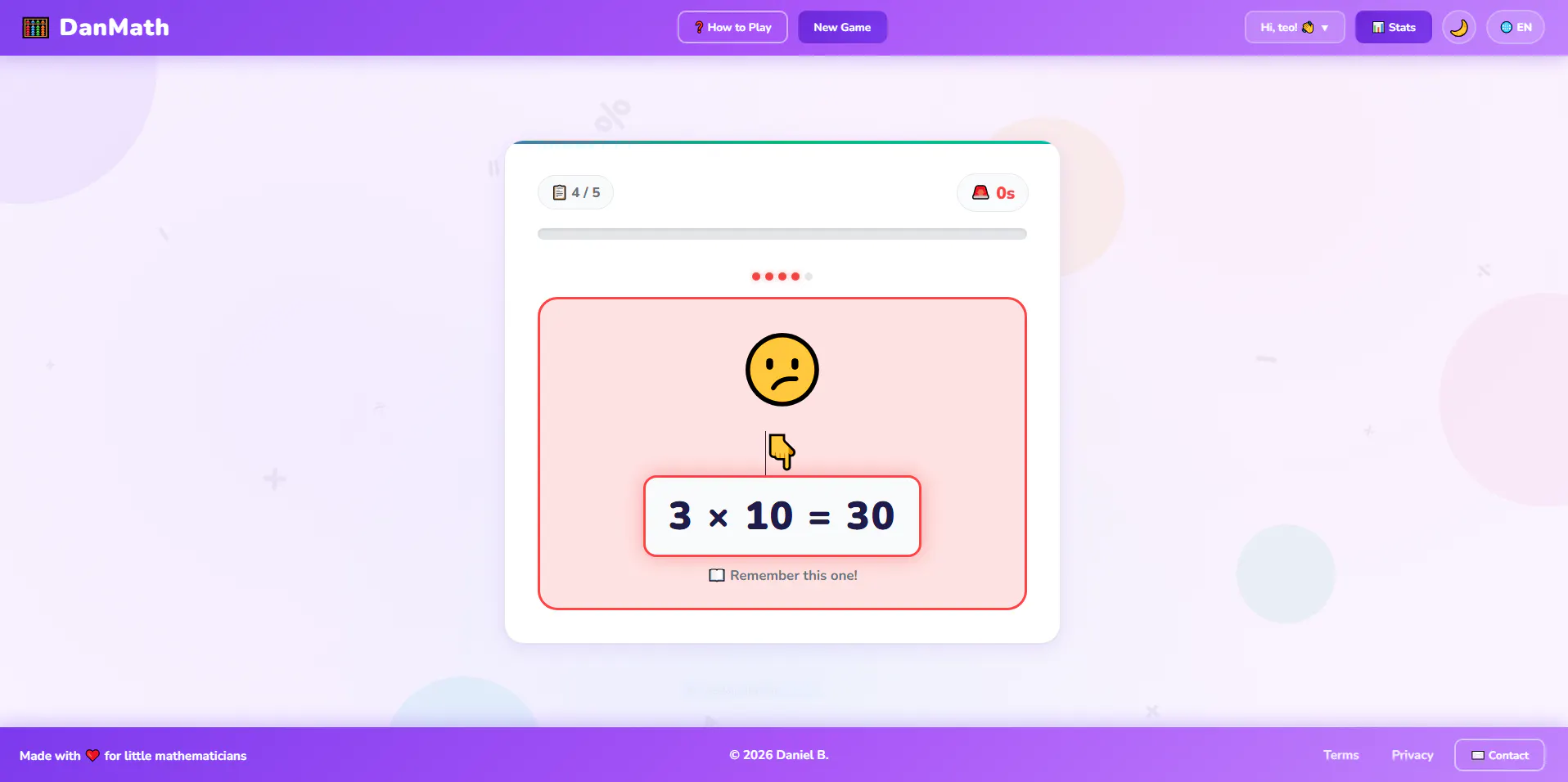스크린샷 3