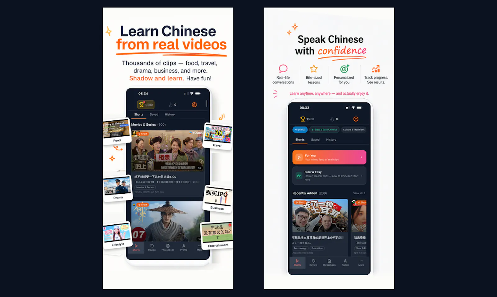Fluendly screenshot 3