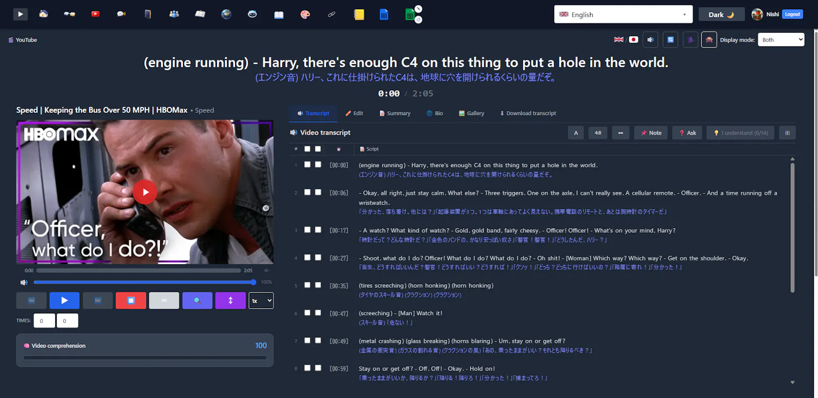 Langegg screenshot 3