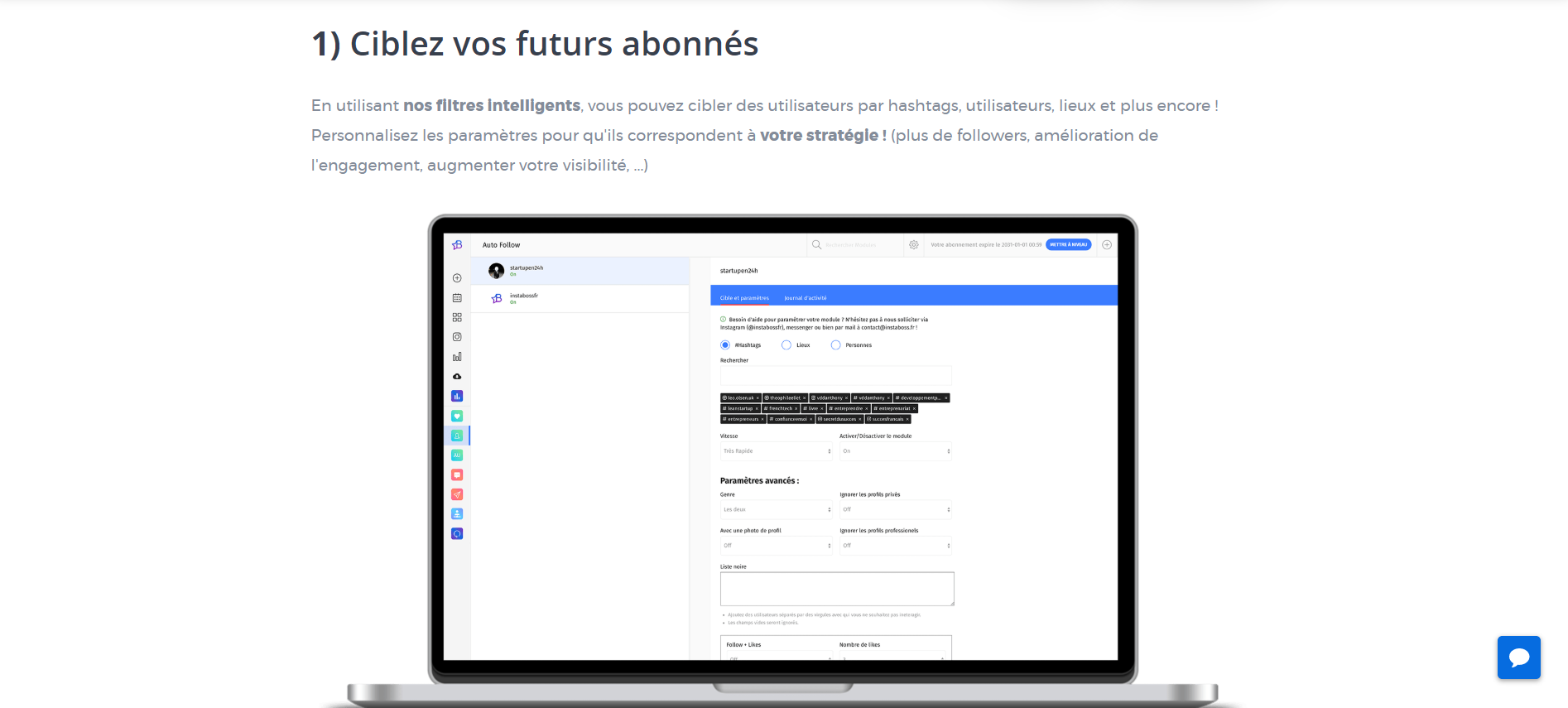 InstaBoss gallery image