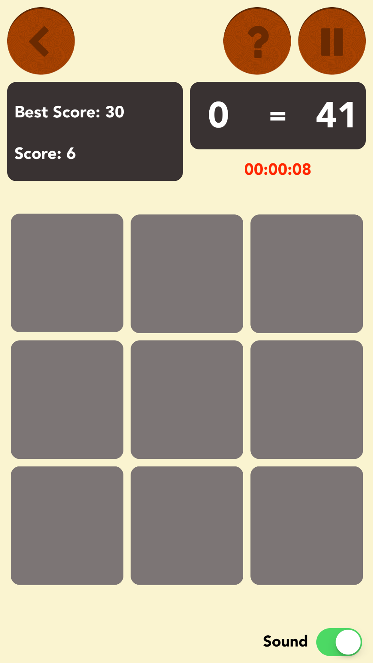 Equalit gallery image