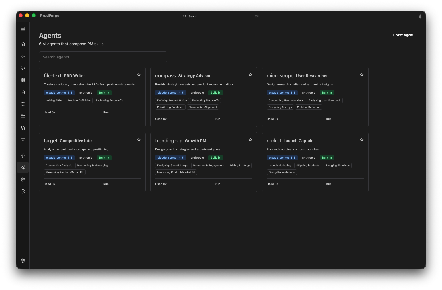 ProdForge gallery image