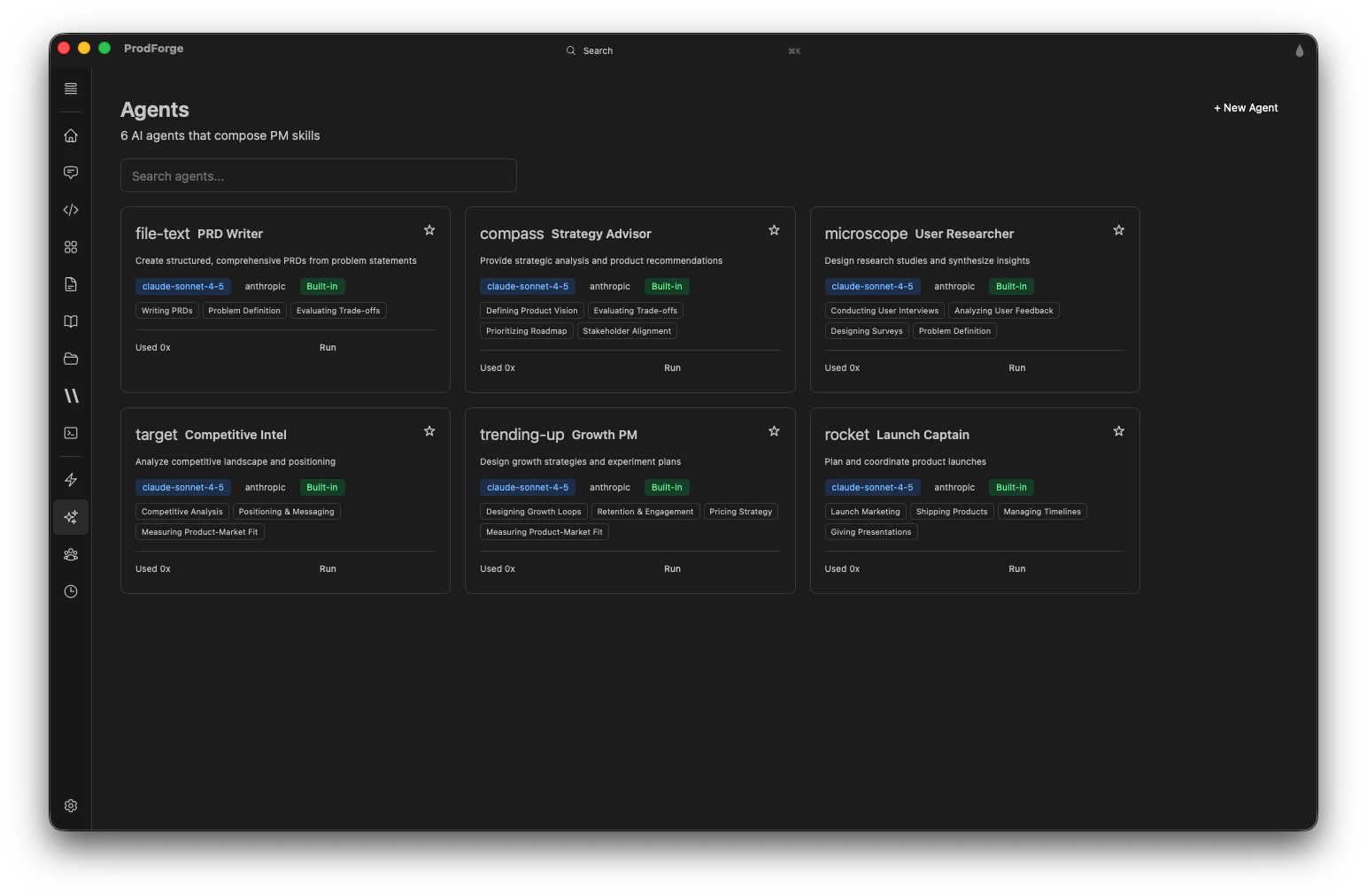 ProdForge screenshot 1