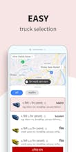 Truck Hiring App - Case Study gallery image