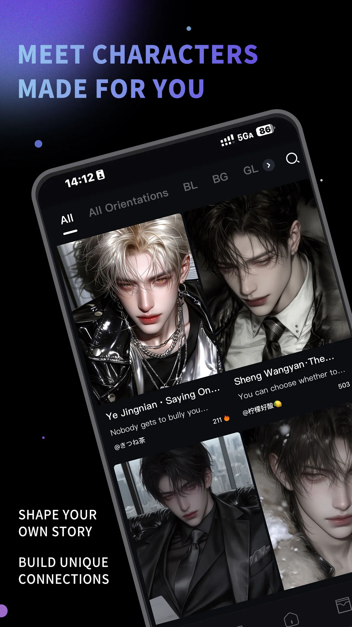 Okivia gallery image