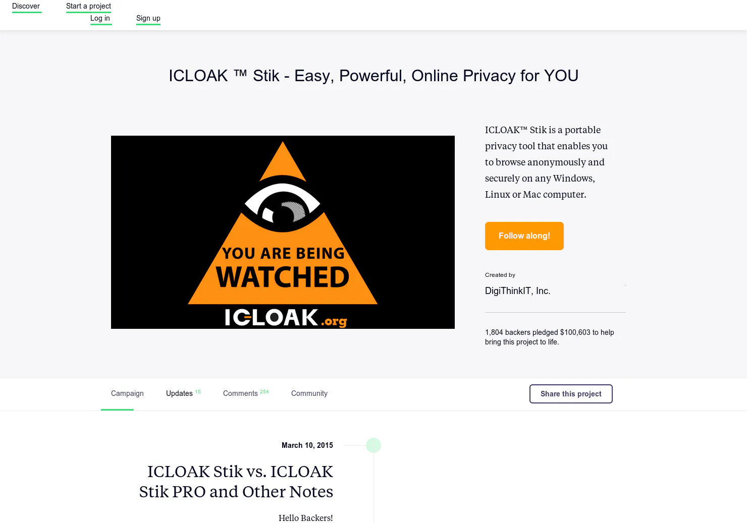 iCloak
