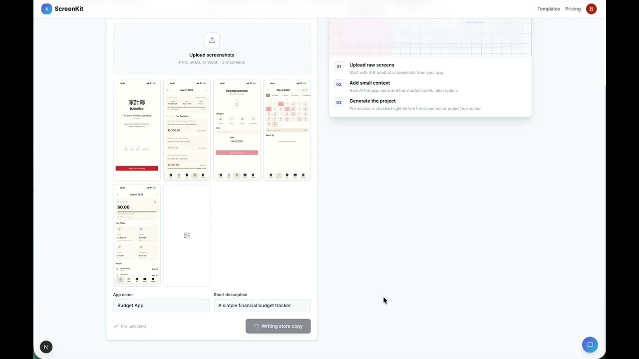 ScreenKit gallery image