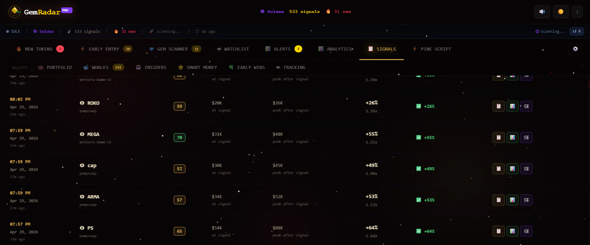 스크린샷 3