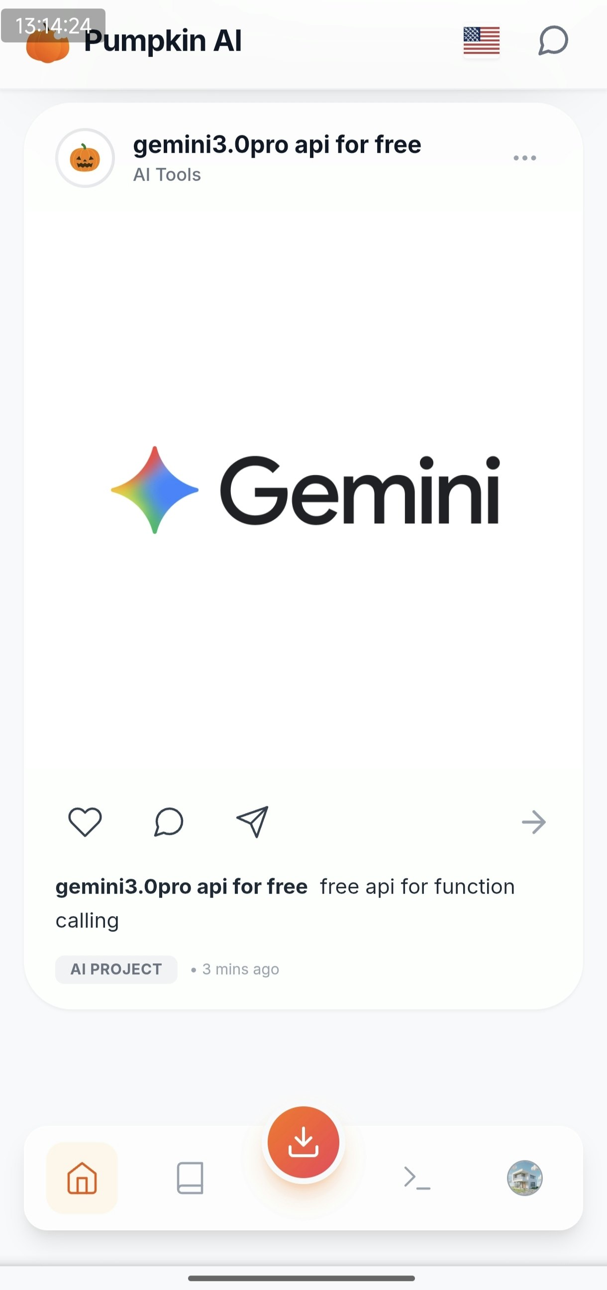 A nonprofit giving away free cloud GPUs - Screenshot 2 showing product features and functionality