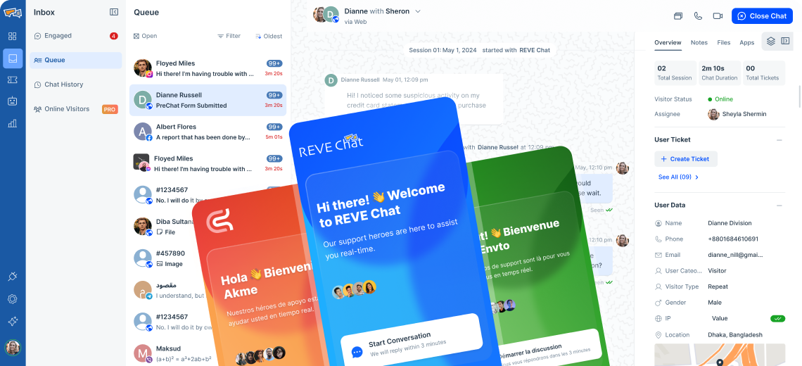 REVE Chat Version 4.0 media 2