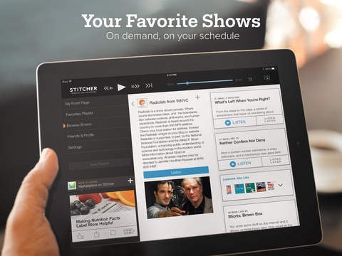 Stitcher gallery image