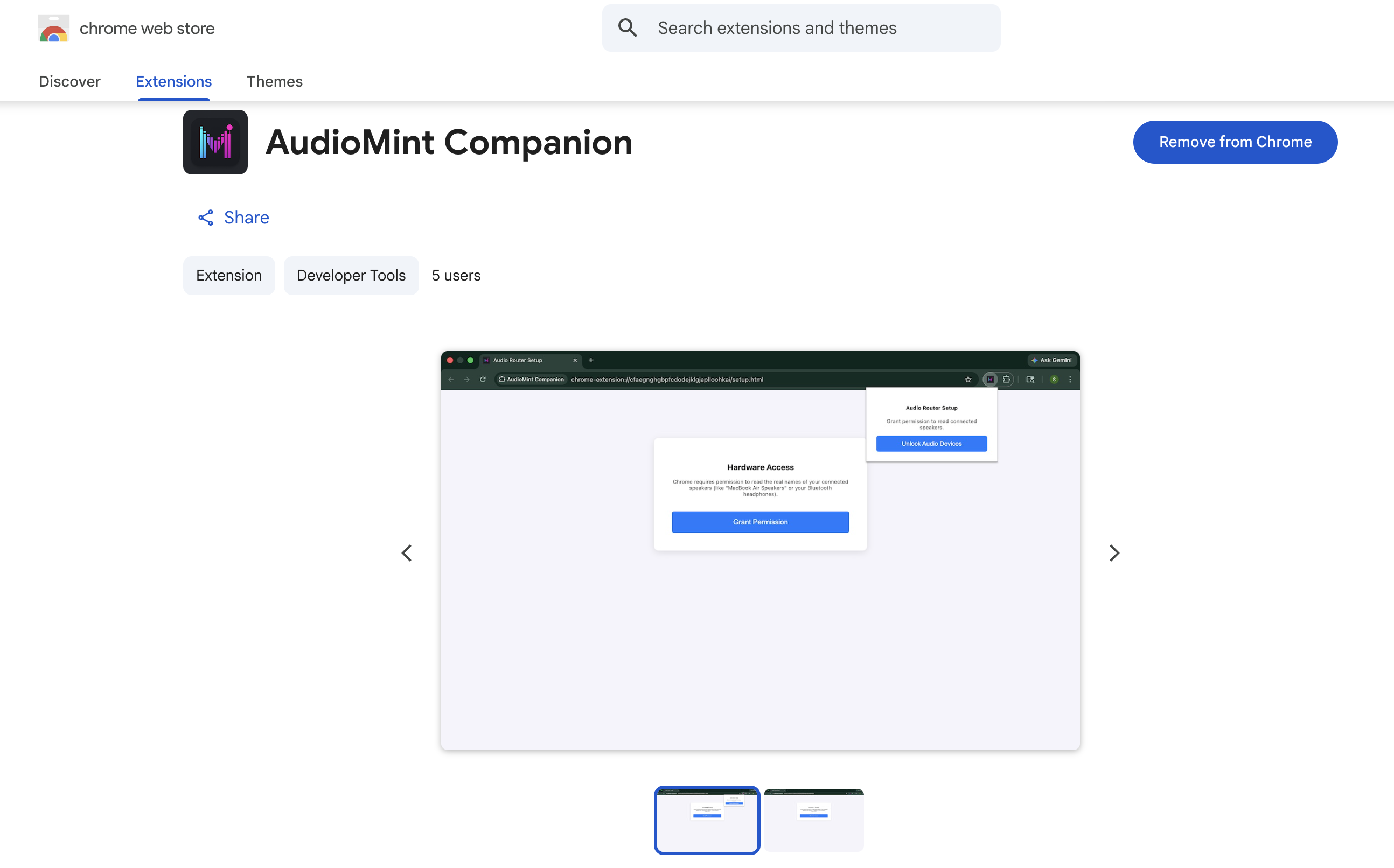 AudioMint gallery image