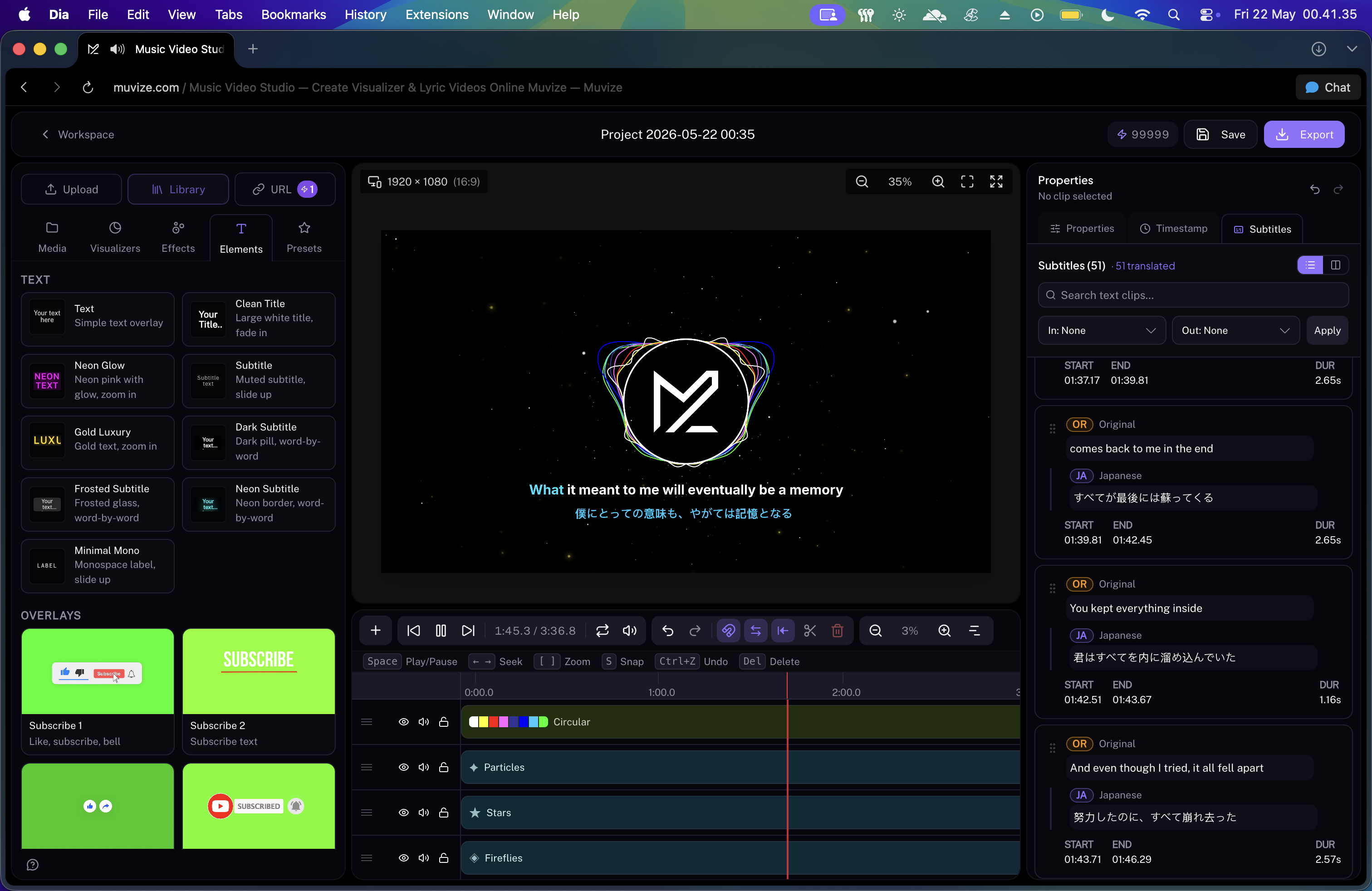 Muvize gallery image