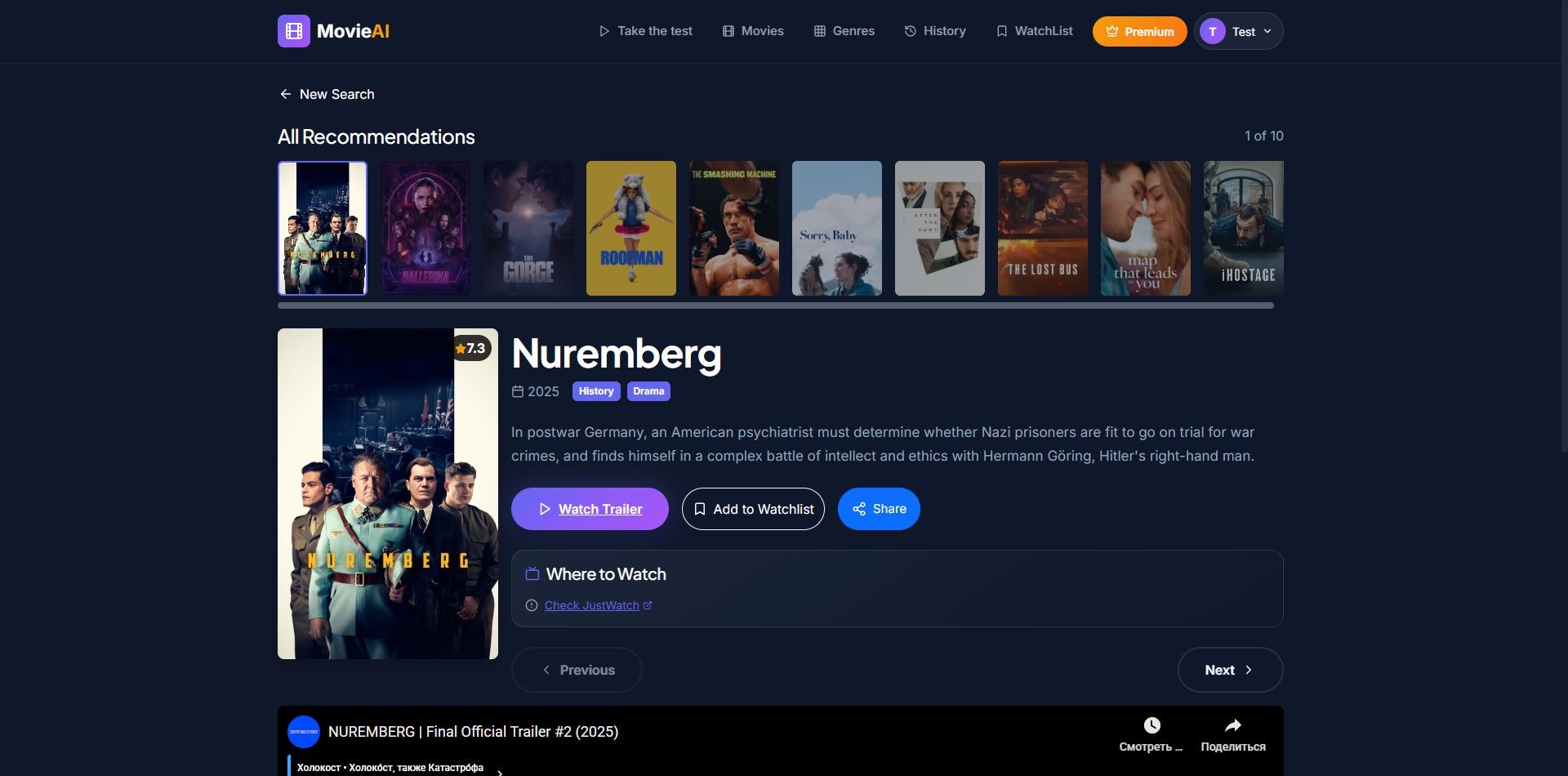 MovieAI gallery image