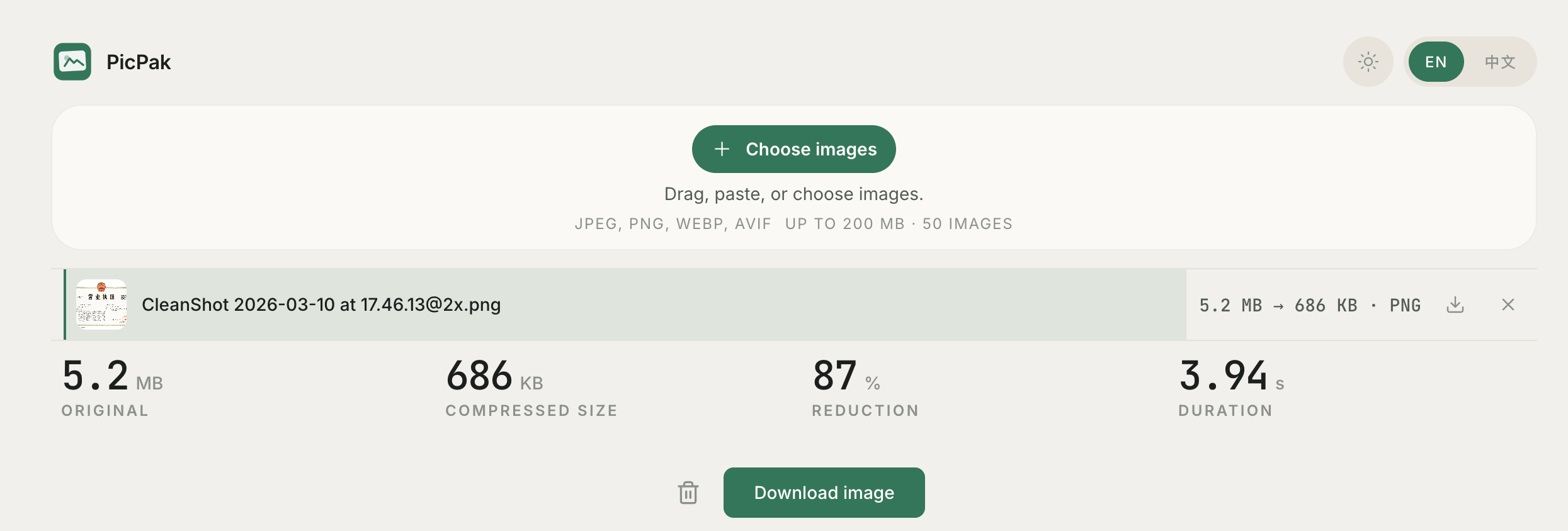 PicPak gallery image