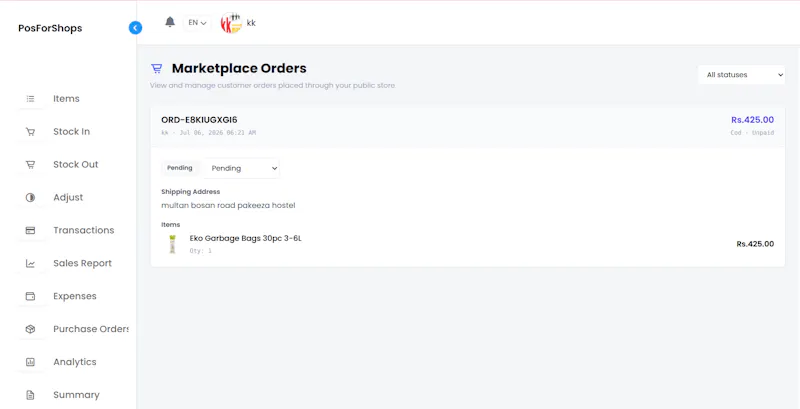 PosForShops screenshot 3