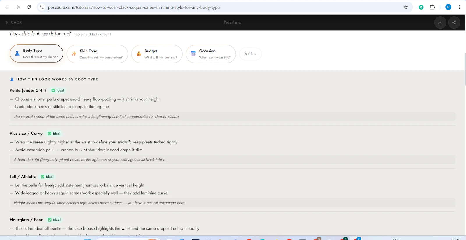 PoseAura screenshot 6