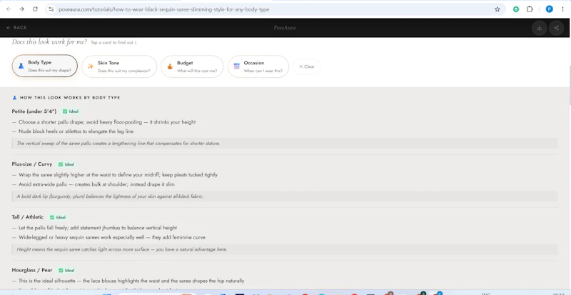 PoseAura screenshot 6