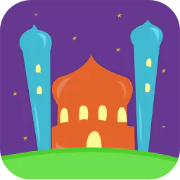 4 Qul Surahs for Muslim Kids