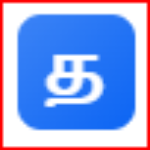 Tamil Grammar Checker