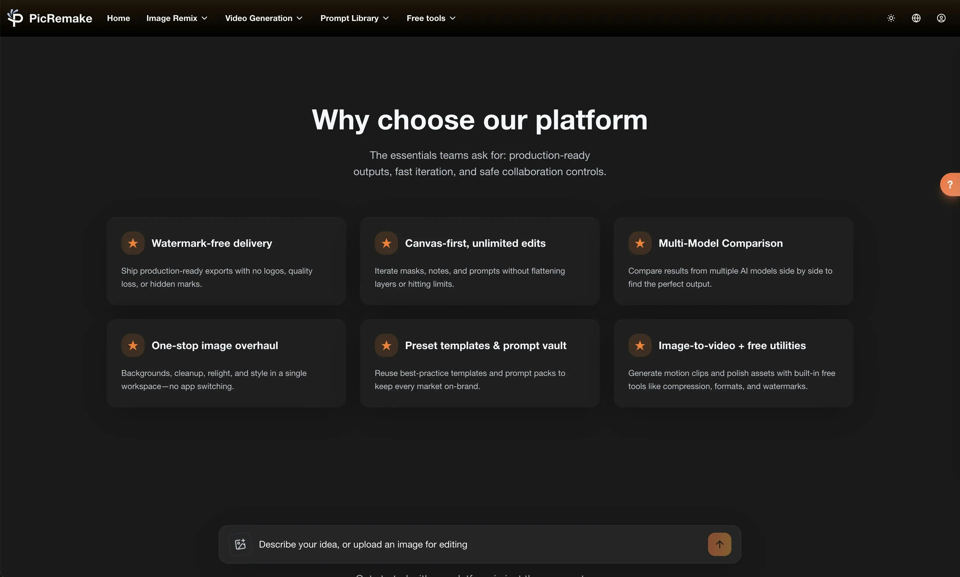 PicRemake gallery image