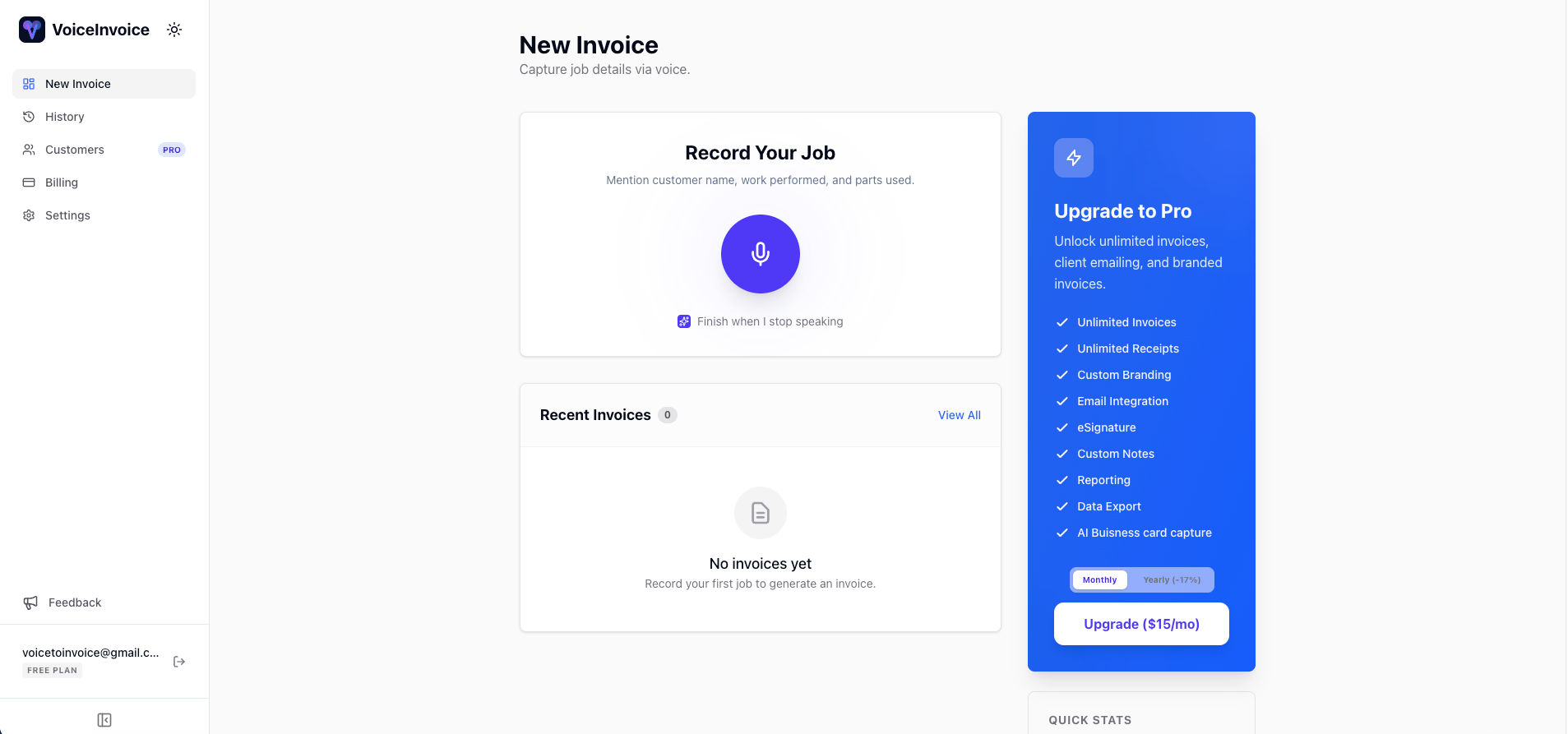 VoiceInvoice gallery image