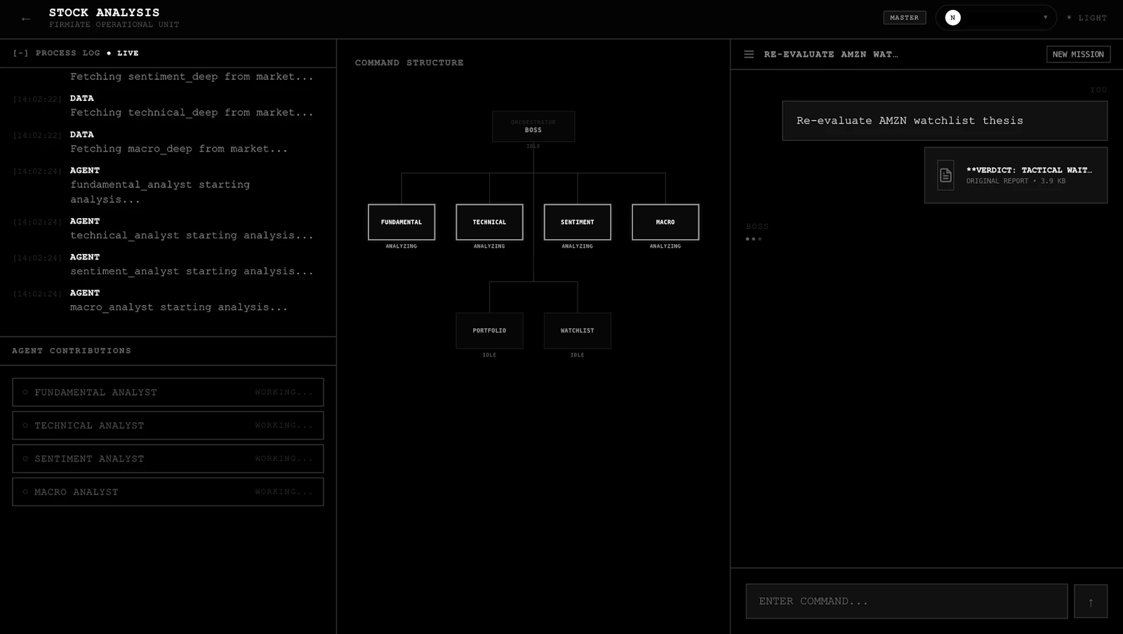 Firmiate screenshot 4