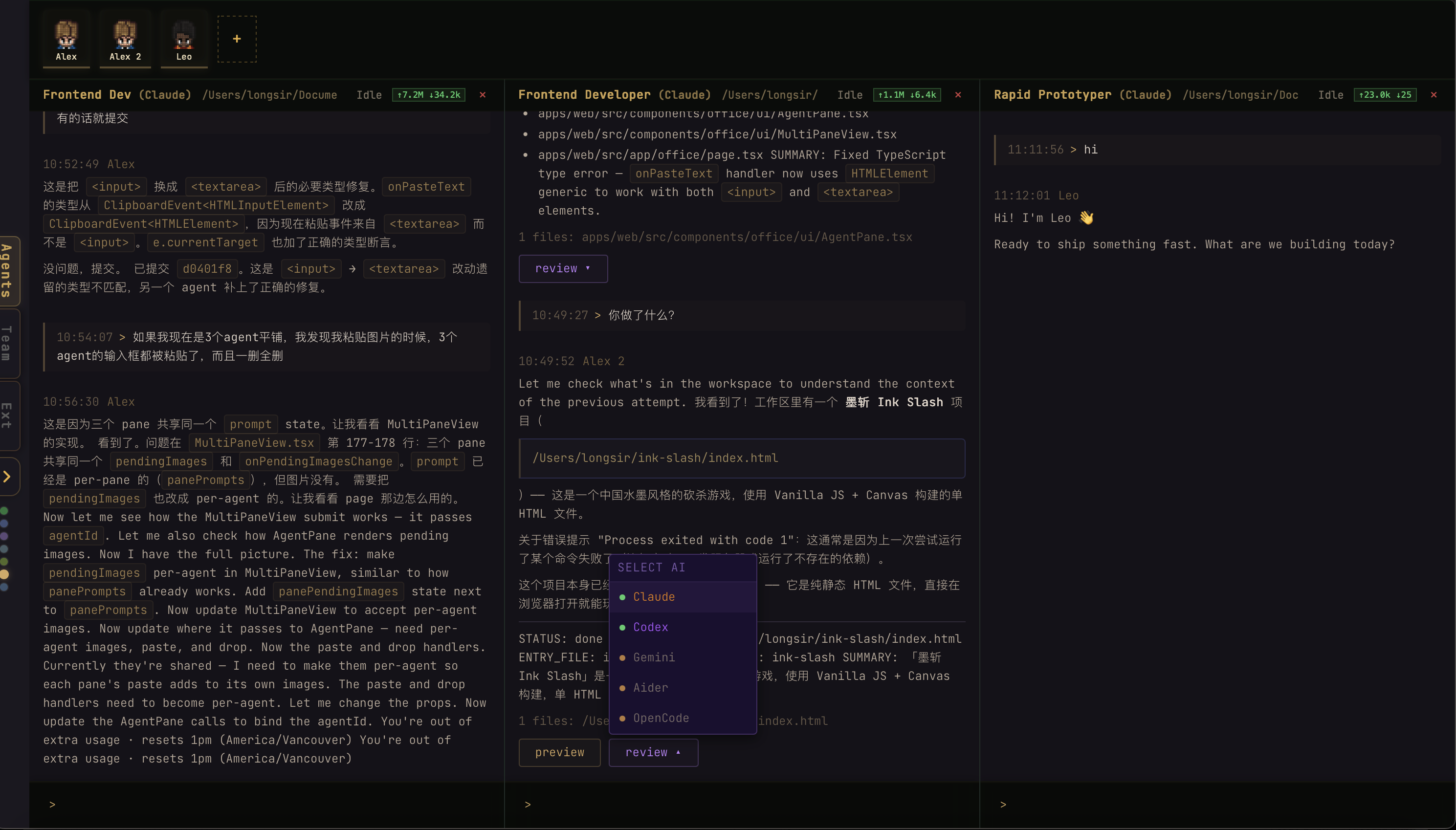 GitHub gallery image