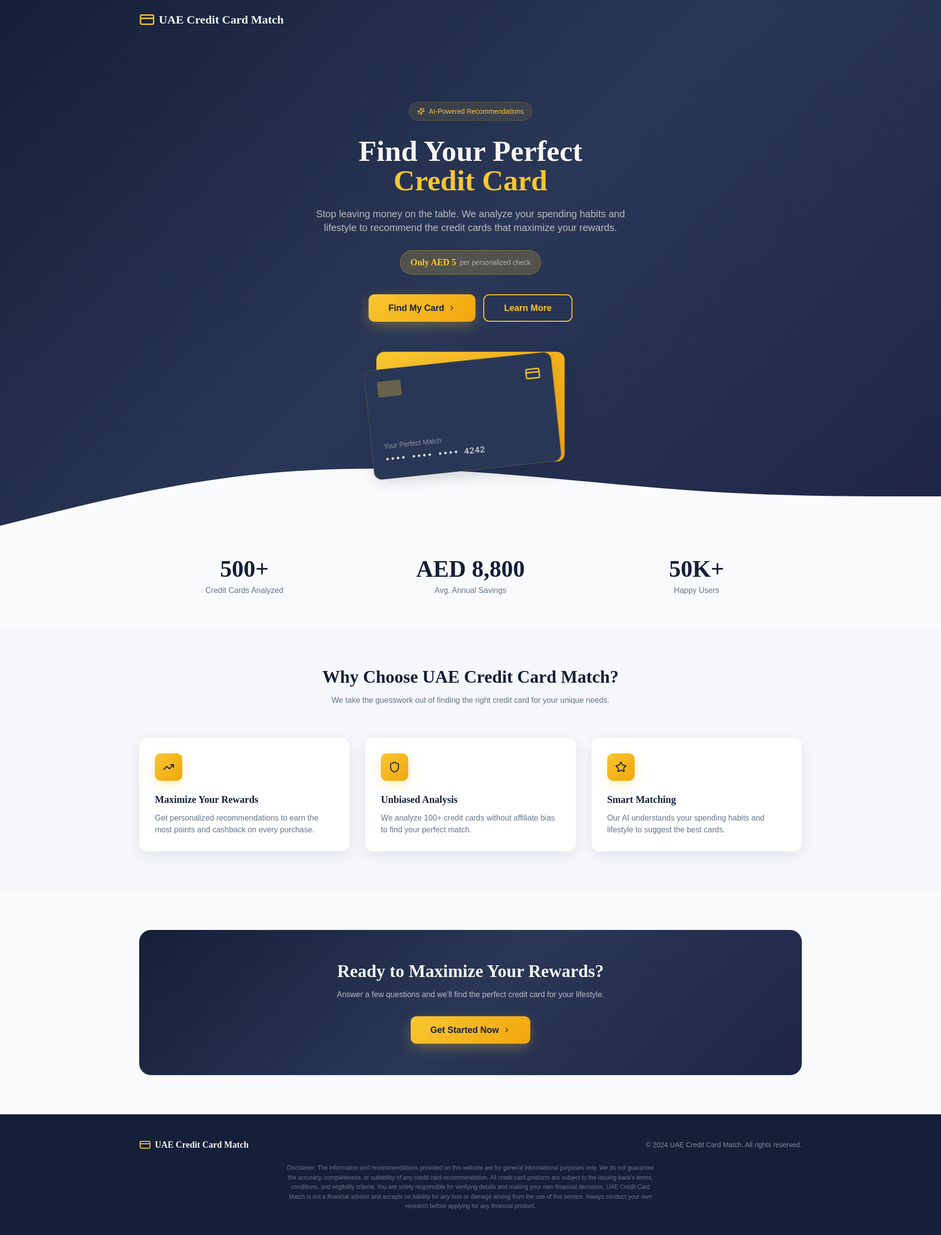 UAE Credit Card Match gallery image