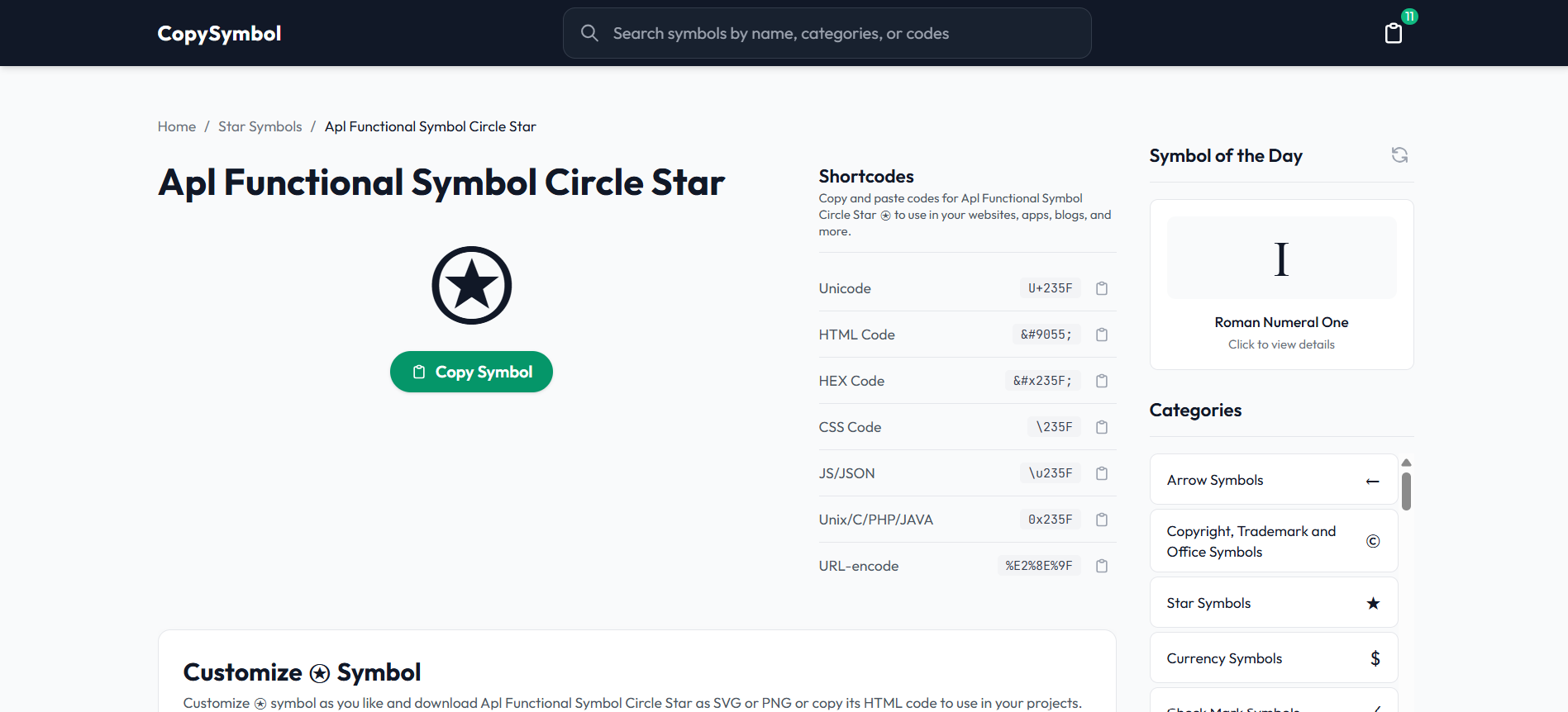 Symbol.so - Copy hard-to-type symbols, or customize and export as image media 4