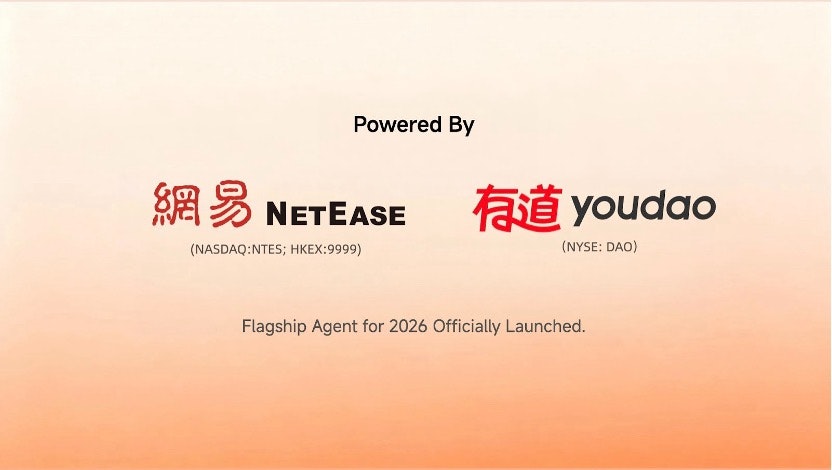 LobsterAI gallery image