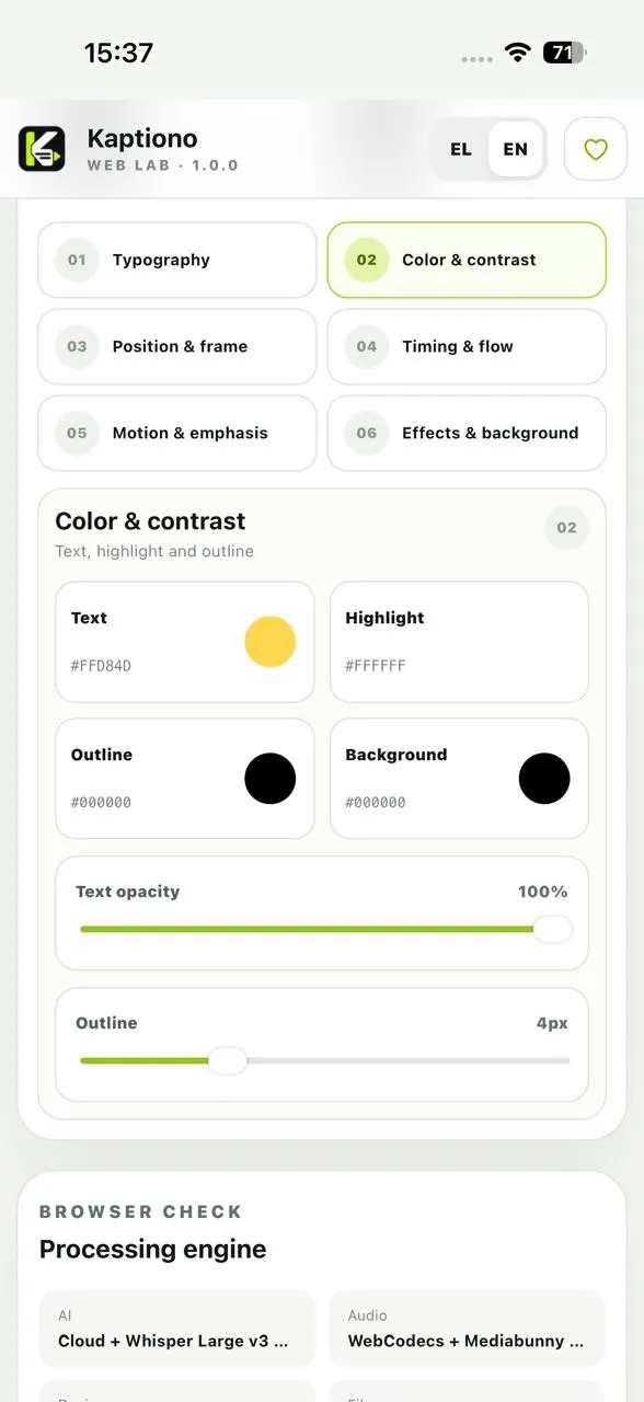 Screenshot 5