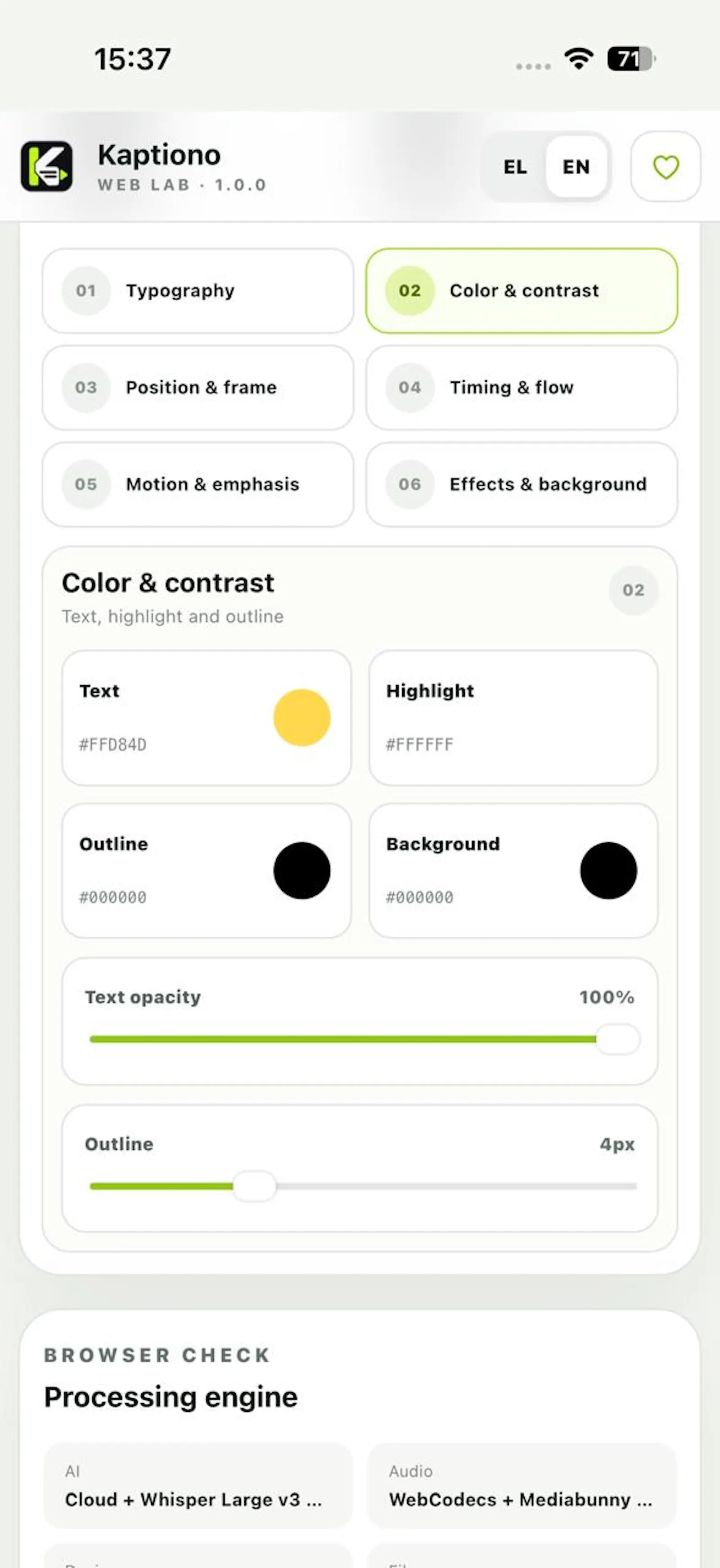 Kaptiono screenshot 5