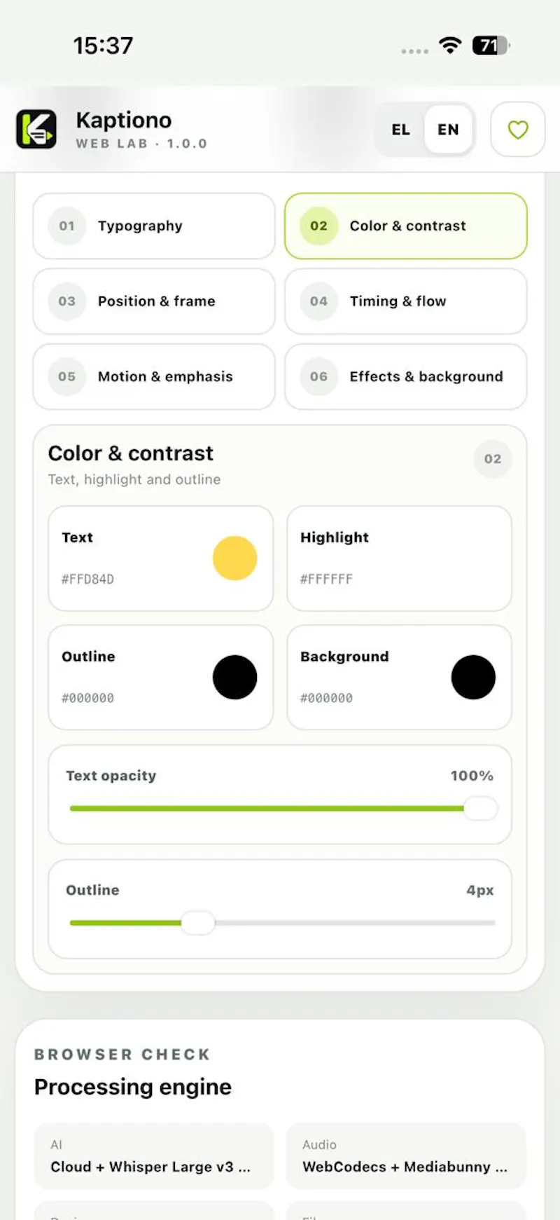 Kaptiono screenshot 5