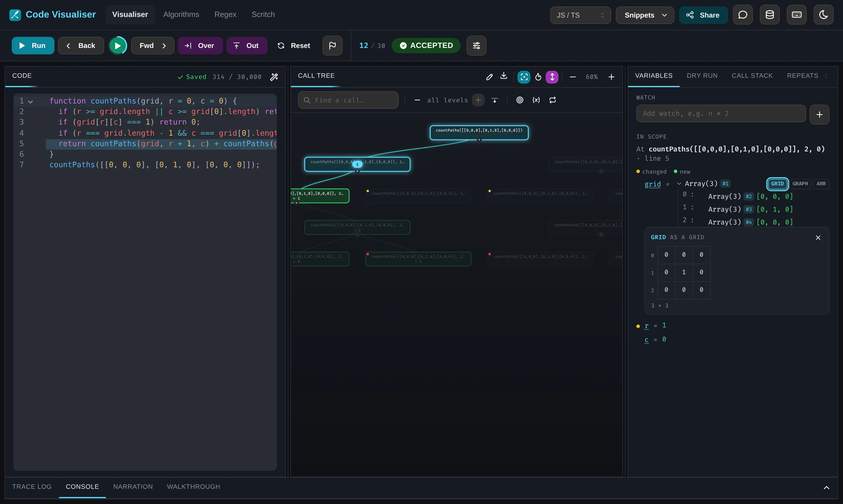 Code Visualiser gallery image