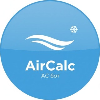AirCalc gallery image