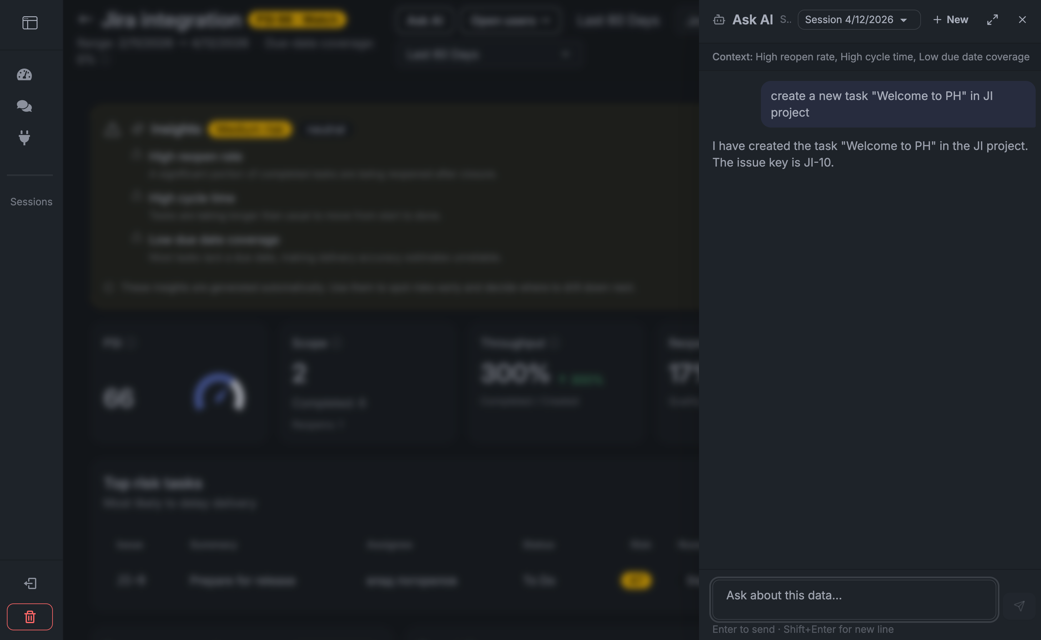 mFlow - no PM gallery image