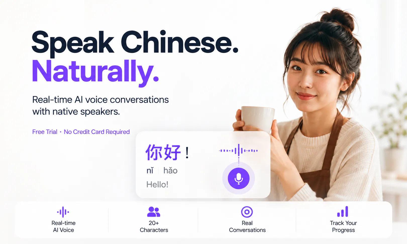 Speak Chinese: AI Voice Chat gallery image