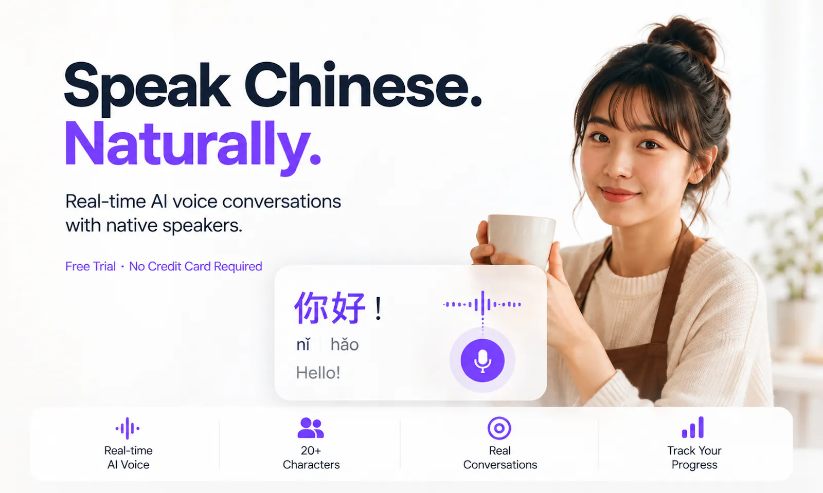 Speak Chinese: AI Voice Chat screenshot 1