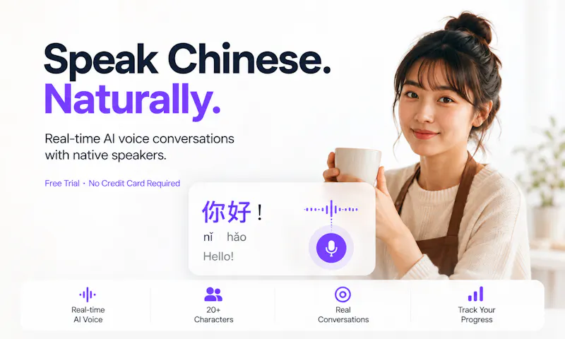 Speak Chinese: AI Voice Chat screenshot 1