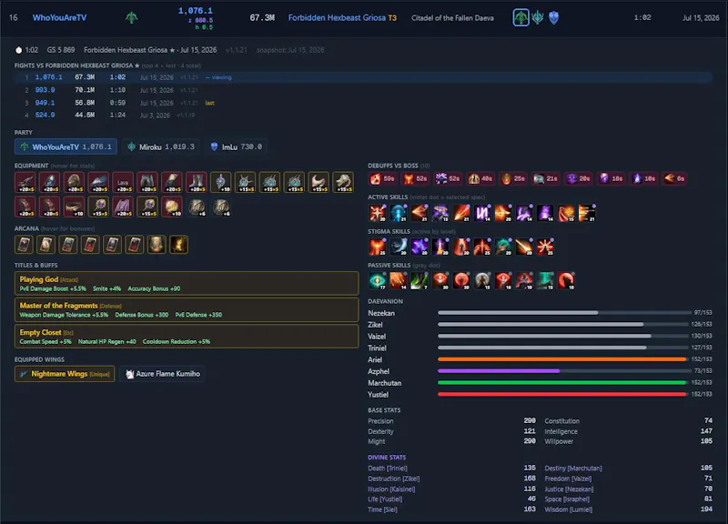 DPS Top (rDPS, HPS Rankings) for Aion 2 screenshot 3