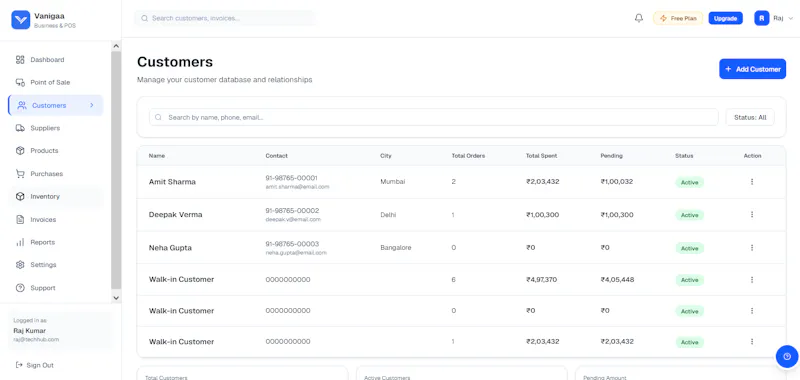 Vanigaa screenshot 6