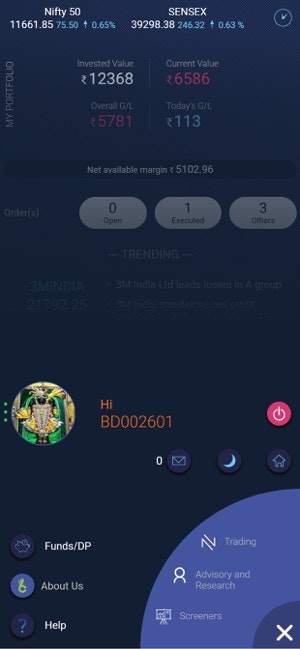 Beyond App gallery image