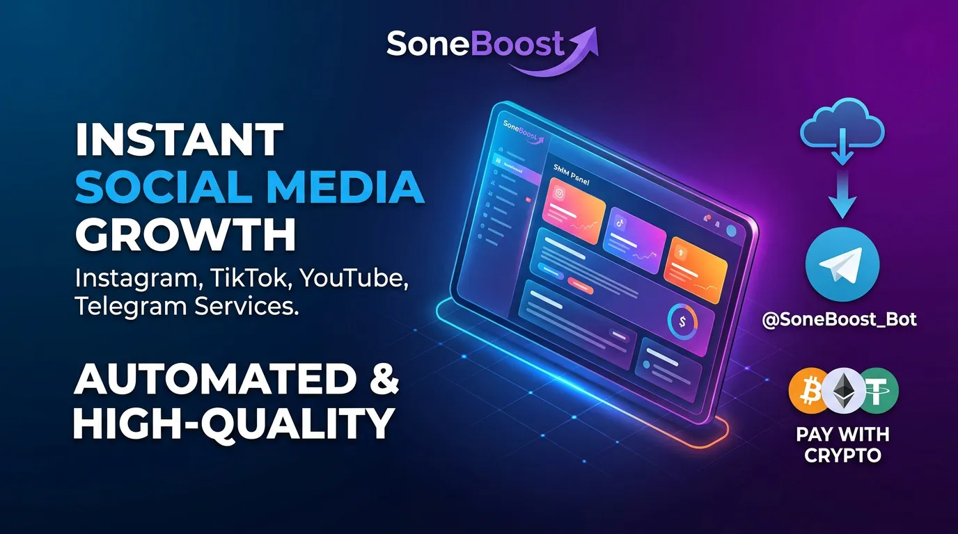 SoneBoost gallery image