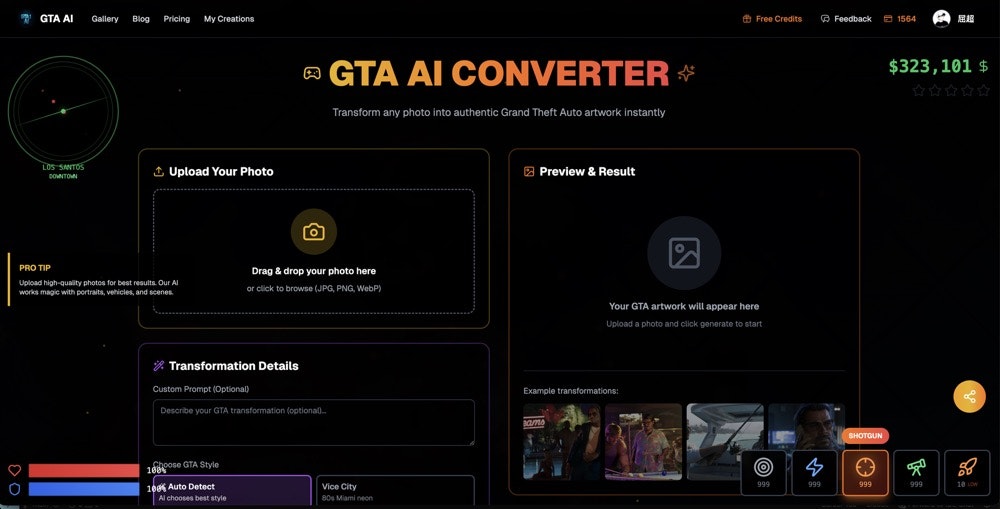 gta ai gallery image