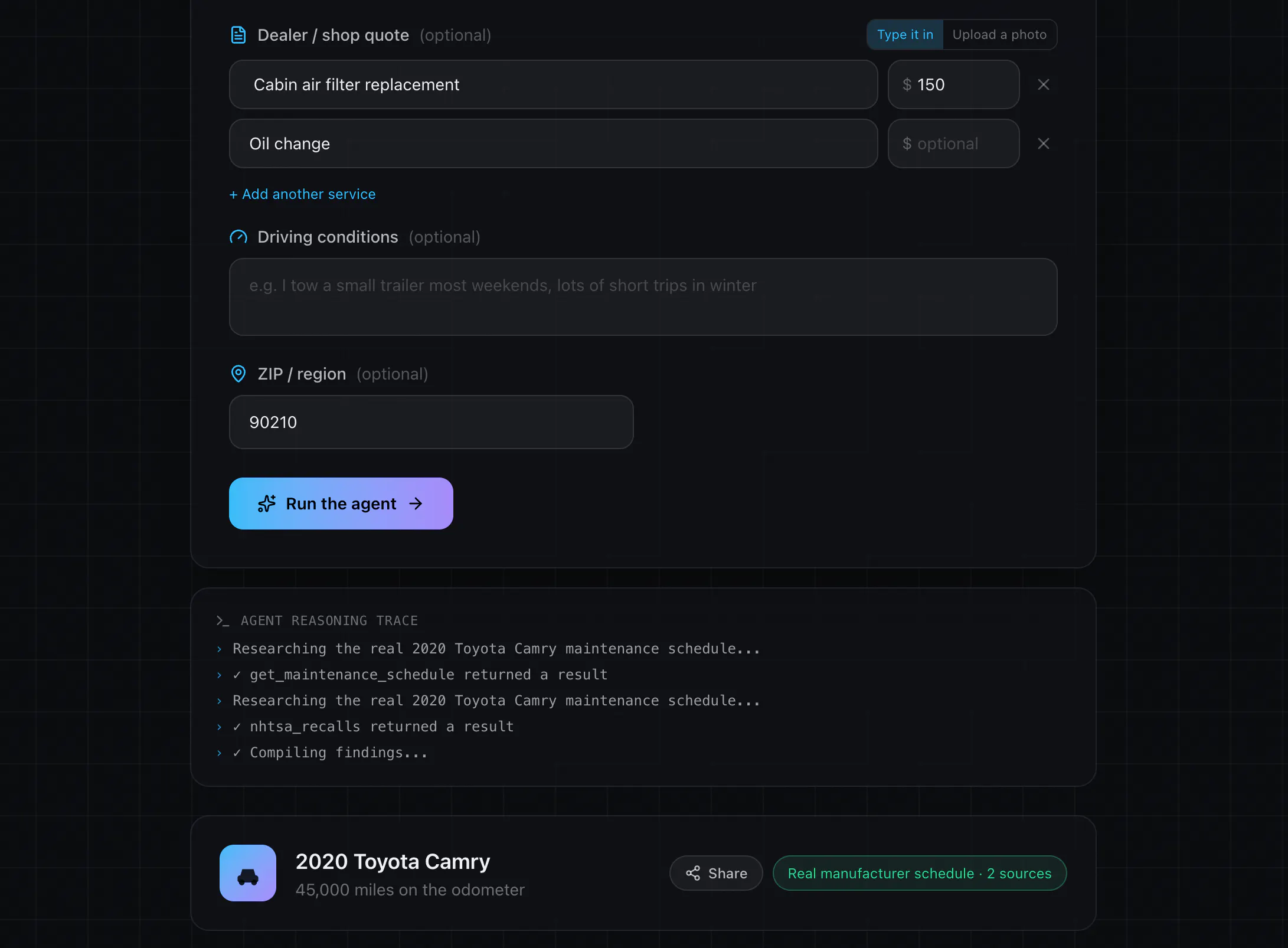 Service Audit agent screenshot