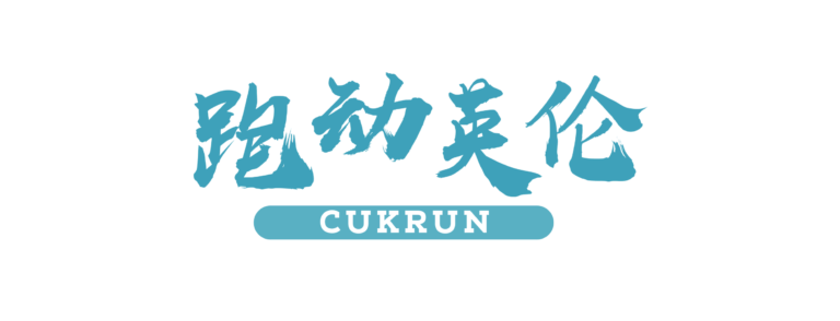CUKRUN Property Data