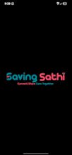 SavingSathi gallery image