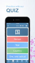 Kanji GO gallery image